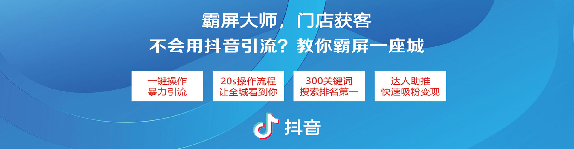 射阳朋友圈信息流