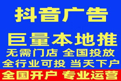 案例分享：SEM推广优化实战技巧