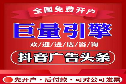 行业领先！某某sem推广公司助力某品牌实现业绩翻倍